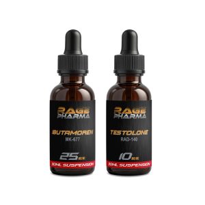 Beginners Muscle Builder SARM Stack