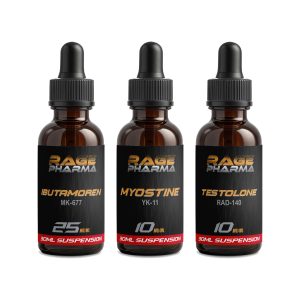 Intermediate Muscle Builder SARM Stack