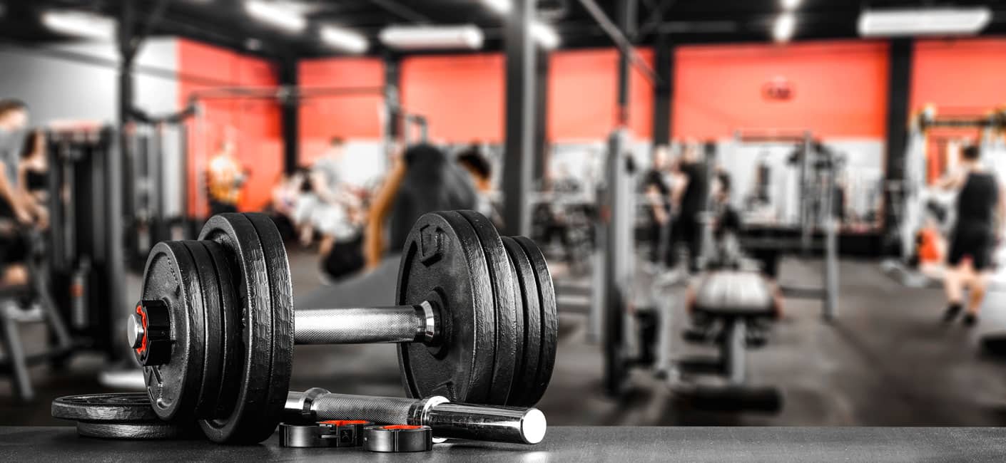 Photo of a gym